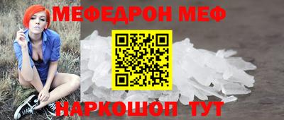 Альфа ПВП Славгород