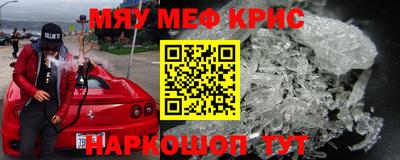 Альфа ПВП Славгород