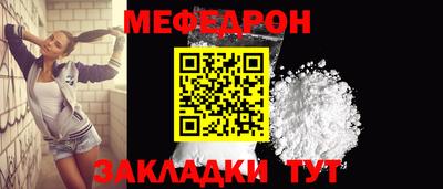 PSILOCYBIN Сланцы