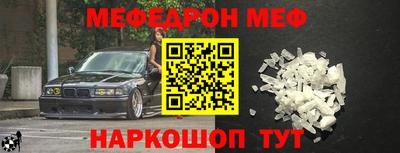 Альфа ПВП Славгород