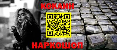 Альфа ПВП Славгород