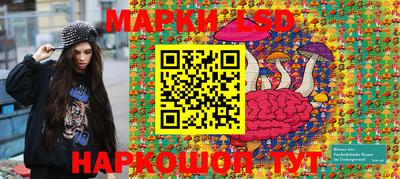 Альфа ПВП Славгород
