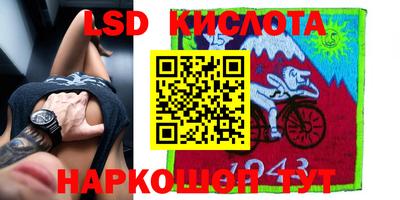 Альфа ПВП Славгород