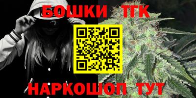 амфетамин Славянск-на-Кубани
