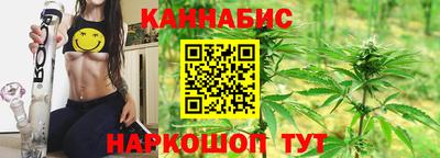 PSILOCYBIN Сланцы