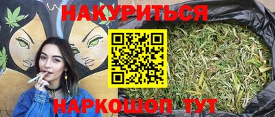 Альфа ПВП Славгород
