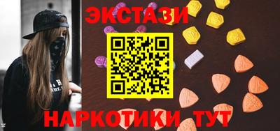 Альфа ПВП Славгород