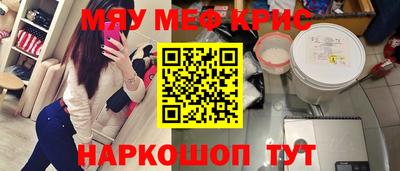 PSILOCYBIN Сланцы