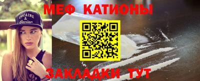 Альфа ПВП Славгород