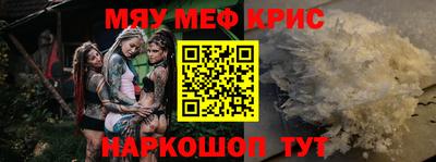 Альфа ПВП Славгород