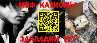 PSILOCYBIN Сланцы