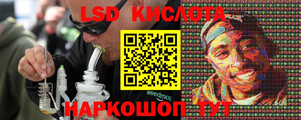Марки NBOMe 1,5мг  Наркотические марки  Марки NBOMe 1,5мг  Серпухов  Вход с VPN 